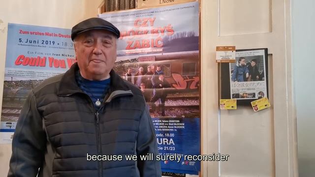 Ivan Nichev * "COULD YOU KILL" * #24SofiaIFF смотреть онлайн