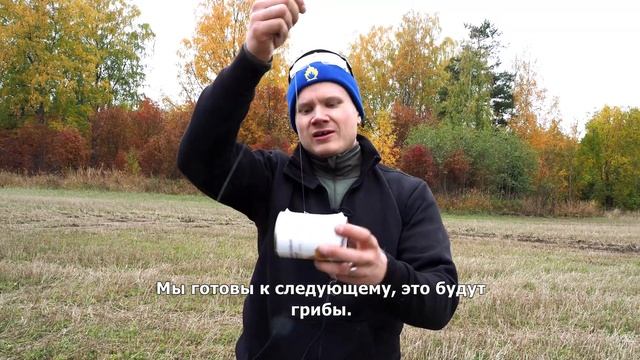 Не бросайте консервы в кипящее масло! смотреть онлайн