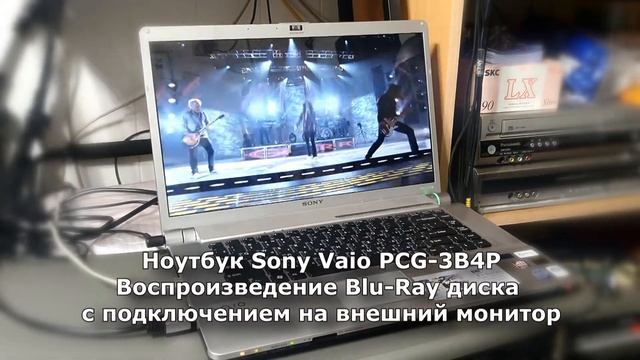 Игровой ноутбук Sony Vaio PCG 3B4P смотреть онлайн