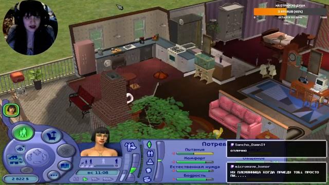 The Sims 2 Life Stories смотреть онлайн