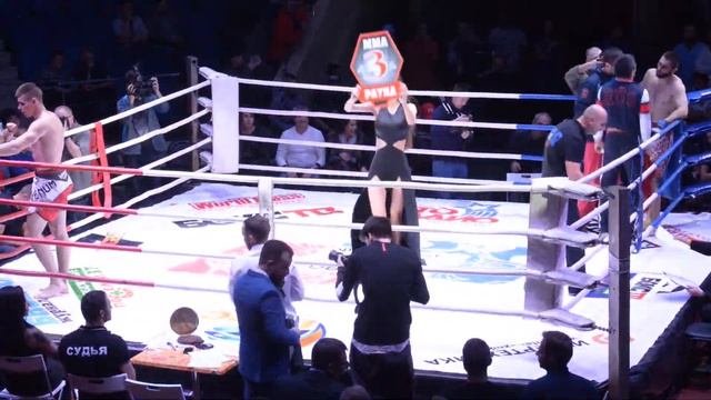 DSC 0041 2016.10.28 - Иваново - Цирк - Чемпионат ЦФОпо СБЕ ( ММА ) г.Иваново смотреть онлайн