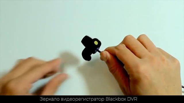 Регистратор Зеркало Vehicle Blackbox DVR смотреть онлайн