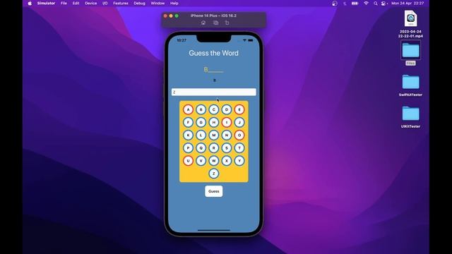 How To Build An App - A Step-by-Step Guide For Beginners