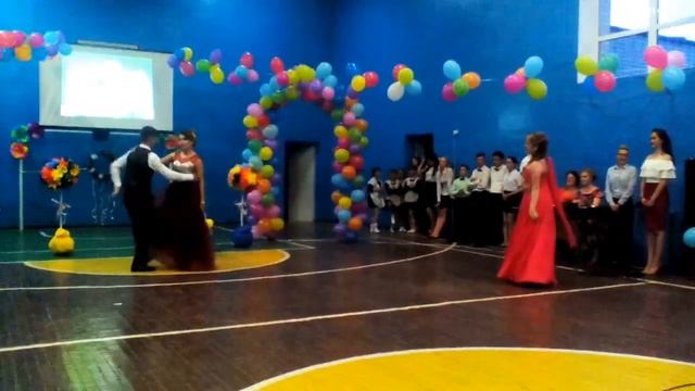 Самый лучший вальс 2017 ! Юхууу!) смотреть онлайн