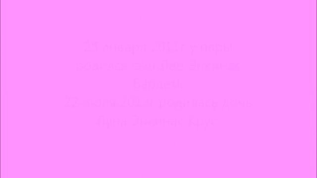 Испанская строптивая красотка Пенелопа Круз.