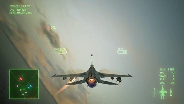 Ace Combat 7: SKIES UNKNOWN: миссия 4 - Спасти бывшего президента (сложность - "ТРУДНЫЙ") смотреть онлайн