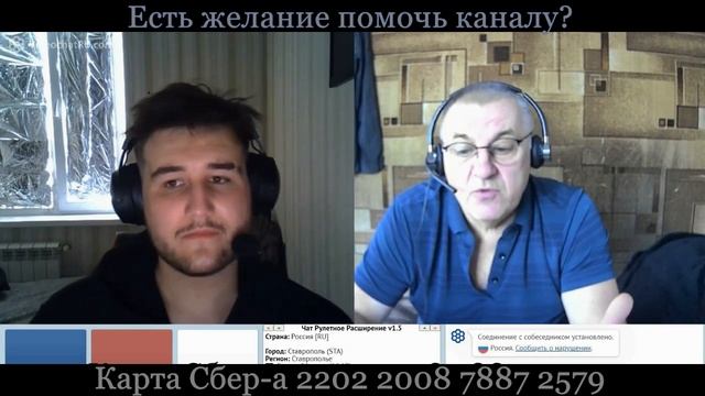 Космополитизм почти безродный смотреть онлайн