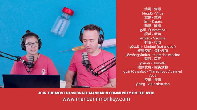 #208 - Vaccine Story | Upper Intermediate Story | Mandarin Monkey Podcast смотреть онлайн
