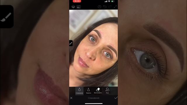 Photoshop Fix ретушь лица смотреть онлайн