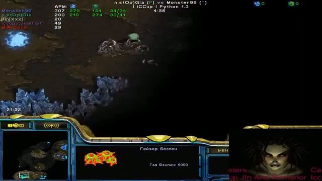 Starcraft:BW Light vs gla Game1 русские комментарии смотреть онлайн