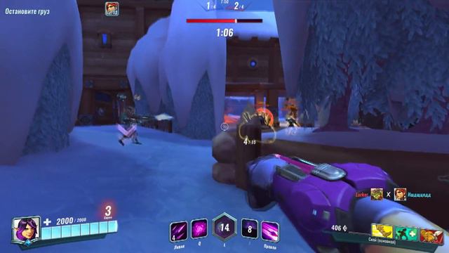 PALADINS ЗАМЕНА overwatch смотреть онлайн