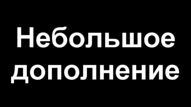 Три Брошенных или Некачественных Пуп Проекта 3(перезалив+исправление недочетов)