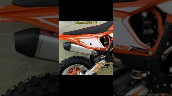 Introduction about Nicot KF300S with ZS CBS300 engine