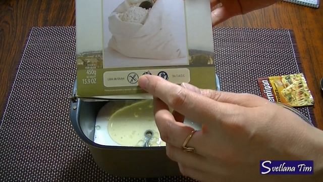 Хлебопечка рецепты: домашний хлеб