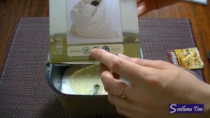 ХЛЕБ без ГЛЮТЕНА в ХЛЕБОПЕЧКЕ. Безглютеновый хлеб - Рецепт хлеба для хлебопечки.