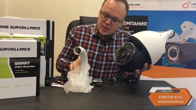 IP КАМЕРА 5 МП С 22 КРАТНЫМ ЗУМОМ PTZ ISON IP50.mp4 смотреть онлайн