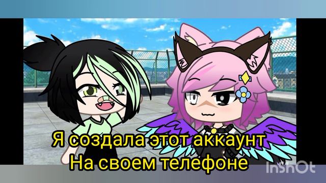 у нас появился канал,✨✨✨✨✨✨✨✨✨✨✨ смотреть онлайн