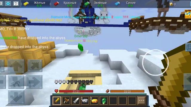 Окончание видео "вышел с честью игрока" смотреть онлайн