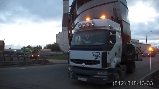 Перевозка корабля смотреть онлайн