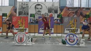 Валентин Егоров.  Рывок 167 (28кг). Турнир Ильина 2019
