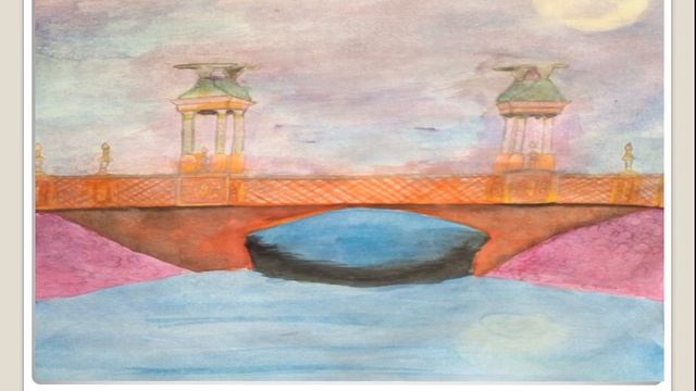 Проект "МОСТ": литературно-художественное путешествие по Санкт-Петербургу смотреть онлайн