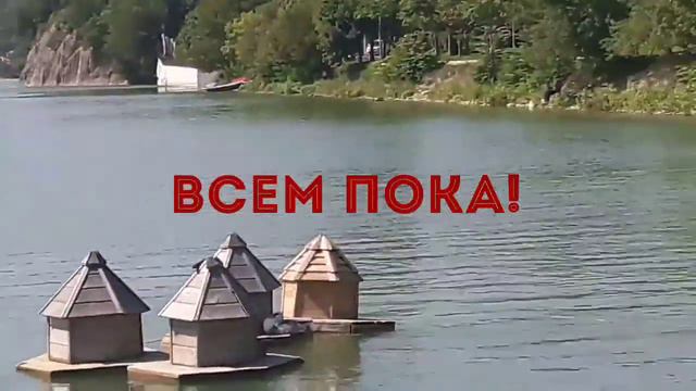 Абрау-Дюрсо! смотреть онлайн