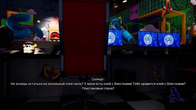 Новый Аниматроник ВОСПИТАТЕЛЬ? FNAF SECURITY BREACH ? ФНАФ СЕКЬЮРИТИ БРИЧ #3 смотреть онлайн