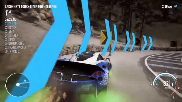 Need for Speed™ Payback Бандитская гонка #1 смотреть онлайн
