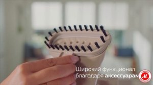 Вертикальный отпариватель для одежды Philips EasyTouch Plus