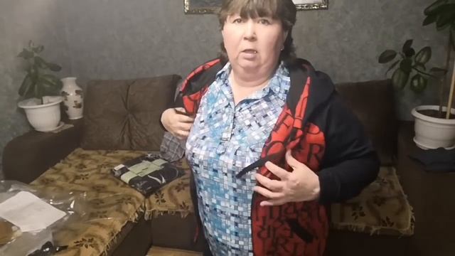 Пришла посылка с Любимого Василька. Распаковка и примерка вещей. смотреть онлайн