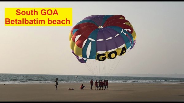 Южное ГОА, Беталбатим, рыбный рынок, рынок Маргао, Маргао, водопад  Дудхсагар.mp4