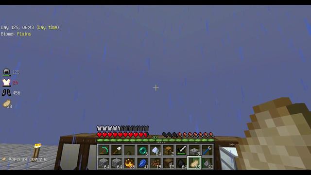 Прохождение Minecraft Sky Factory 2 #5 (Сортировка ресурсов) смотреть онлайн