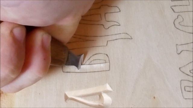 Вырезаем панно, буквами во внутрь, ПОДРОБНО .Cut out the text inside the board. Text ponno. смотреть онлайн