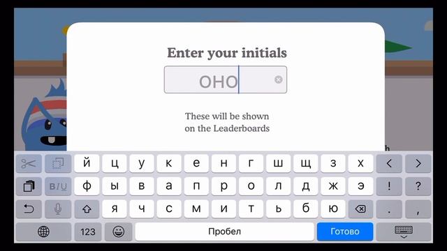 DUMB WAYS TO DIE 2: Щекотка Challenge! смотреть онлайн