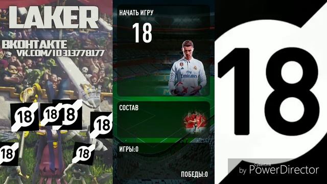 ЛУЧШИЙ СИМУЛЯТОР ФИФЫ НА ТЕЛЕФОН|Fut Simulator смотреть онлайн