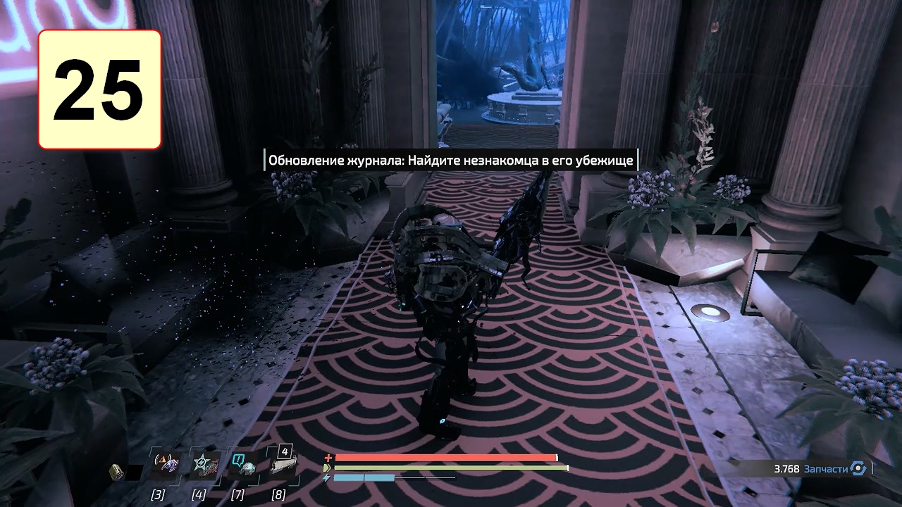 Прохождение ►The Surge 2◄【• Выпуск• #25】