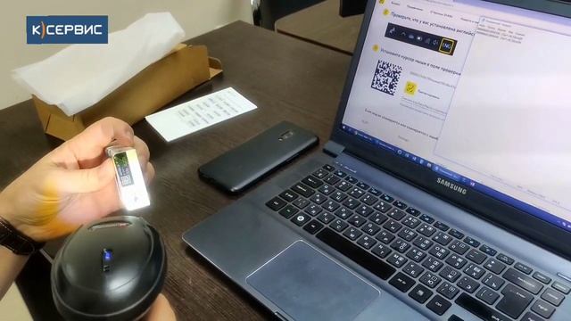 Сканер штрих-кодов Digifors Scan 2050 2D Cable (подходит для маркировки)