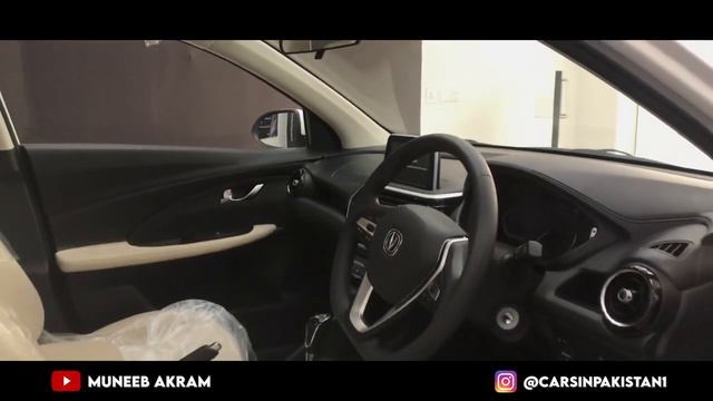 changan Alsvin sedan in pakistan смотреть онлайн