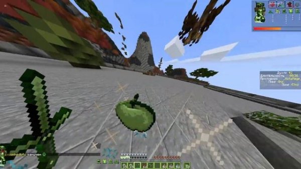 играю на ProstoTrainer | 1.16+ айпи в описание