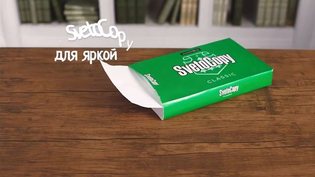 Стопмоушн-ролик о бумаге Svetocopy смотреть онлайн