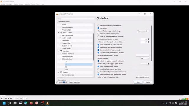 Control volume level in VLC media player смотреть онлайн