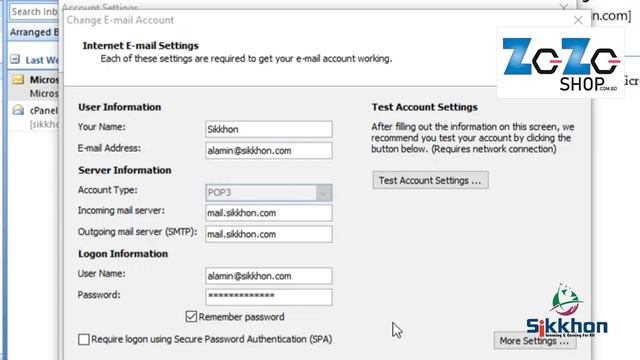 02- Outlook Mail Settings | POP, IMAP, SMTP Port | ms outlook bangla tutorial смотреть онлайн