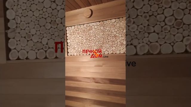 Можжевеловое и соляное панно в домашней парной. Все для бани в наличии #печнойдомlive #батайск #бан