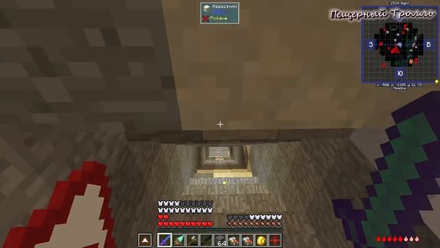 DiZInfection #22 - ОХОТА НА ДРАКОНА - ФЕРМА ЭНДЕРМЕНОВ, НАЧАЛО - майнкрафт сборка 1.12.2 с модами смотреть онлайн