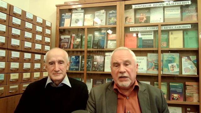 Развитие личности ребенка, профилактика невротических расстройств смотреть онлайн