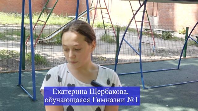 В Курчатове обновляются дворы и "вырастают" новые детские площадки смотреть онлайн