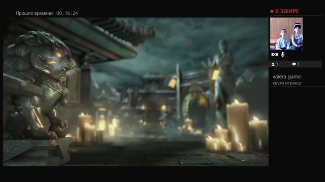 Mortal kombat xl на двоих смотреть онлайн