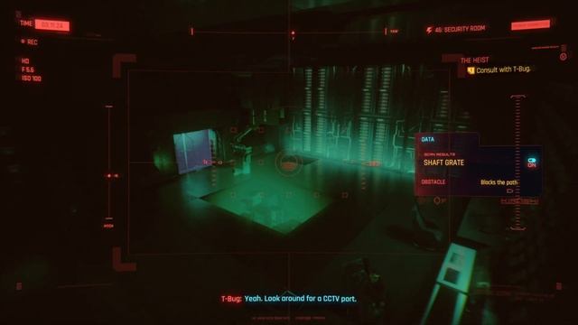 Cyberpunk 2077 The Heist Flathead hack - Distract housekeeping and scan for CCTV Access Point смотреть онлайн