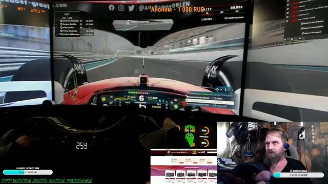 катаю на видеокарта MLLSE RTX 3060, 12 Гб, X-GAME на трёх мониторах смотри смотреть онлайн