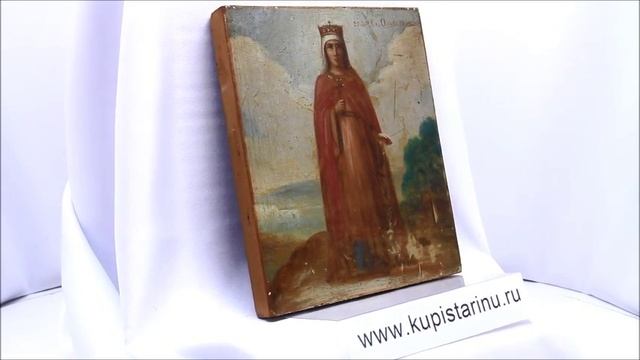 Старинная именная икона святая равноапостольная княгиня Ольга. DR0378 смотреть онлайн